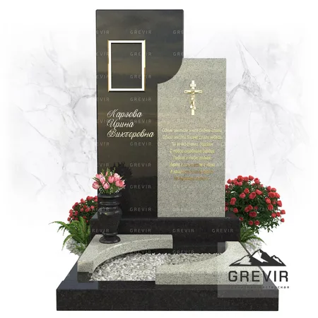 Памятник из цветного гранита Диабаз и Мансуровский gr1004