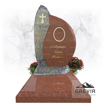 Памятник из гранита Покост и Лезники gr1041