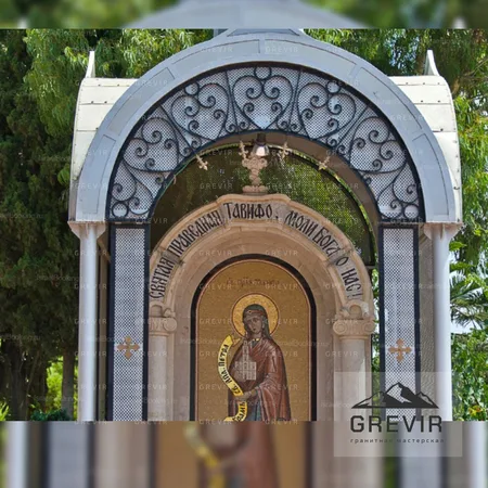 Памятник с мозаикой 0708025
