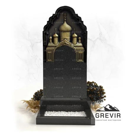 Памятник барельеф с церковью gr702