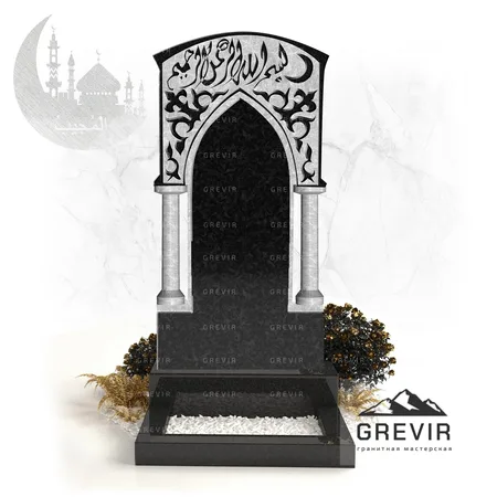 Мусульманский памятник из гранита gr706