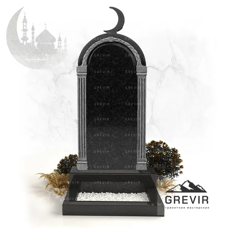 Мусульманский памятник с колоннами gr708