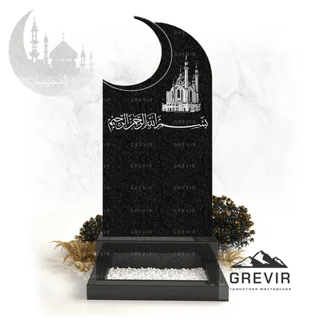 Мусульманский памятник из гранита gr717