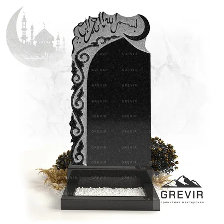 Мусульманский памятник из гранита gr729