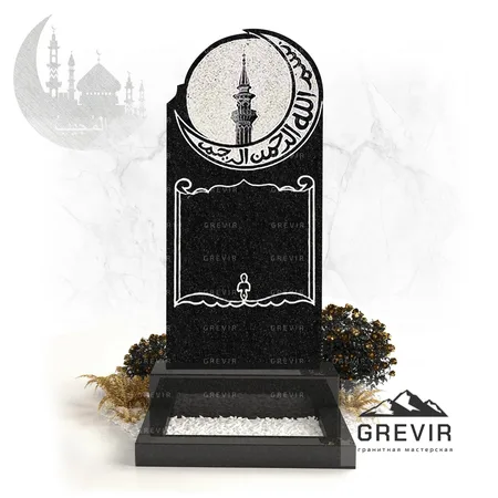 Мусульманский памятник из гранита gr734