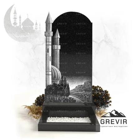Мусульманский памятник из гранита gr740