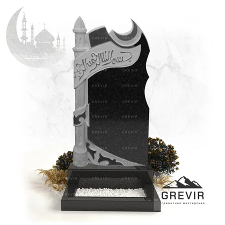 Мусульманский памятник из гранита gr750