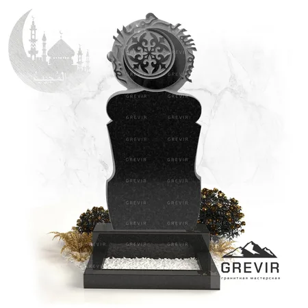 Мусульманский гранитный памятник gr755