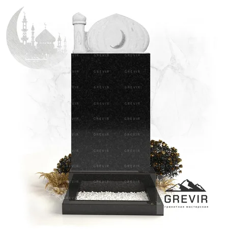 Мусульманский гранитный памятник gr759