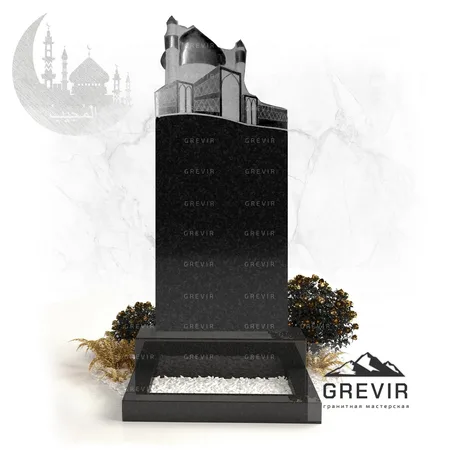 Мусульманский гранитный памятник gr762