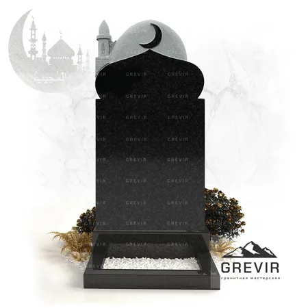 Мусульманский гранитный памятник с минаретом gr763