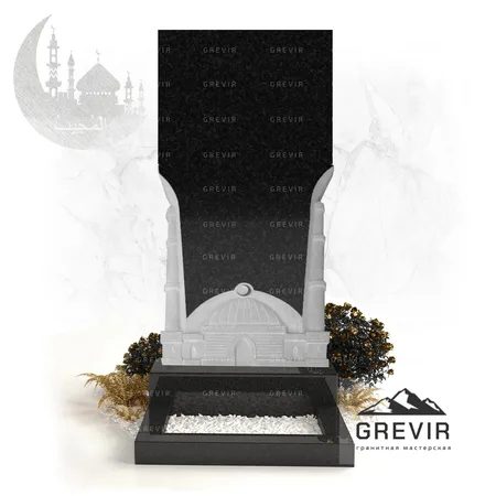 Мусульманский гранитный памятник gr777