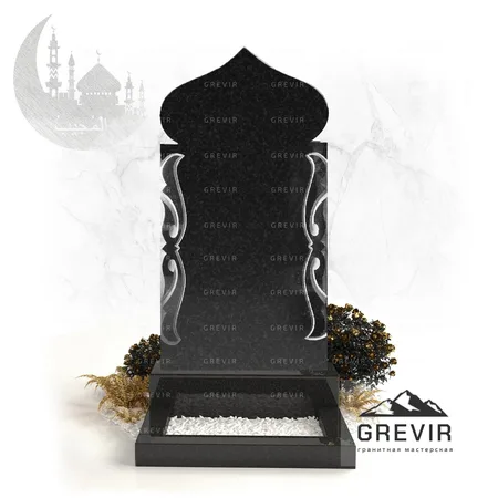 Мусульманский гранитный памятник gr780