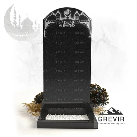 Мусульманский гранитный памятник gr781