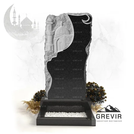 Мусульманский гранитный памятник gr785