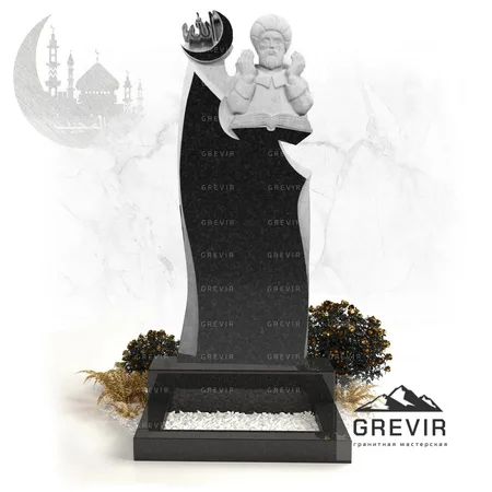 Мусульманский гранитный памятник с ахундом gr791