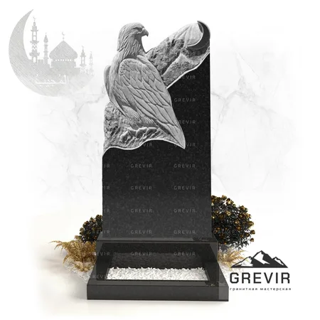 Мусульманский гранитный памятник с орлом  gr793