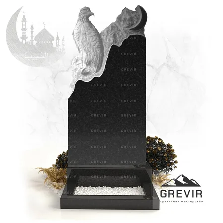 Мусульманский гранитный памятник с орлом gr794