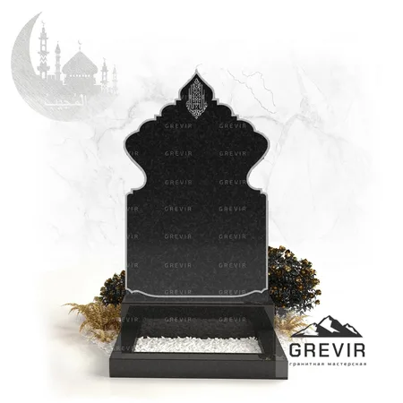 Невысокий мусульманский гранитный памятник gr797