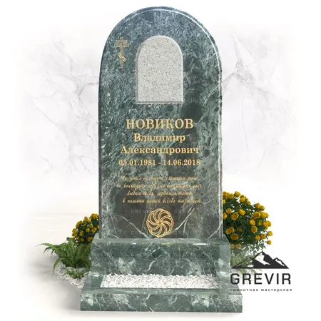 Памятник из гранита Змеевик gr827