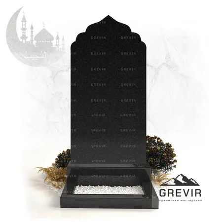 Гранитный мусульманский памятник gr862