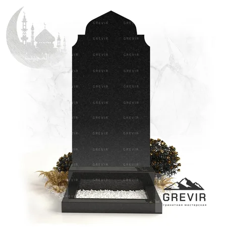 Гранитный мусульманский памятник gr867