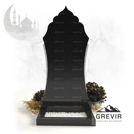 Гранитный мусульманский памятник gr871