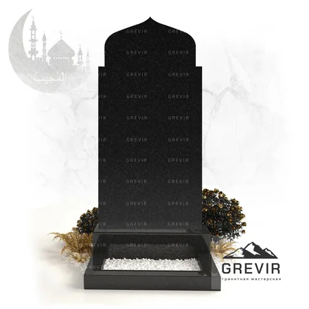 Гранитный мусульманский памятник gr873