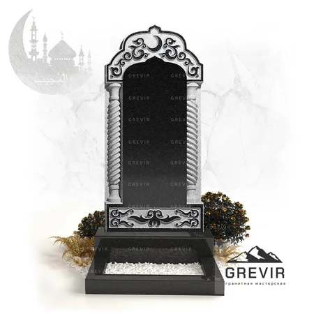 Гранитный мусульманский памятник с колоннами gr879