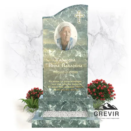 Памятник из цветного гранита Змеевик gr976