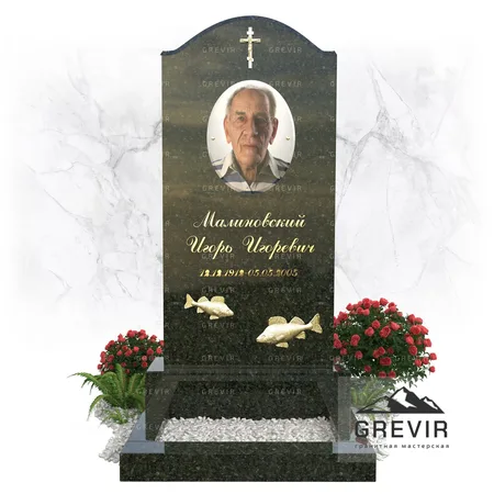 Памятник из цветного гранита Масловка gr994
