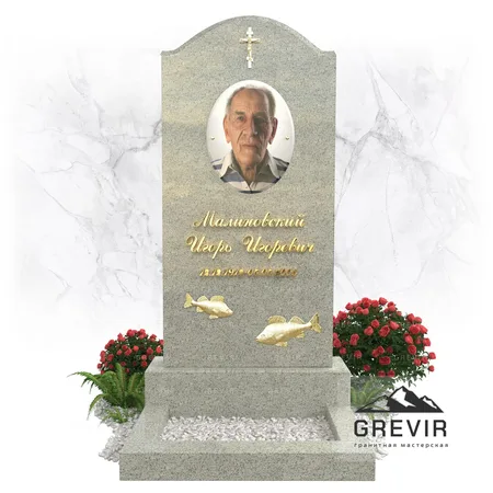 Памятник из цветного гранита Мансуровский  gr995