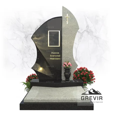 Памятник из цветного гранита Диабаз и Мансуровсий gr999