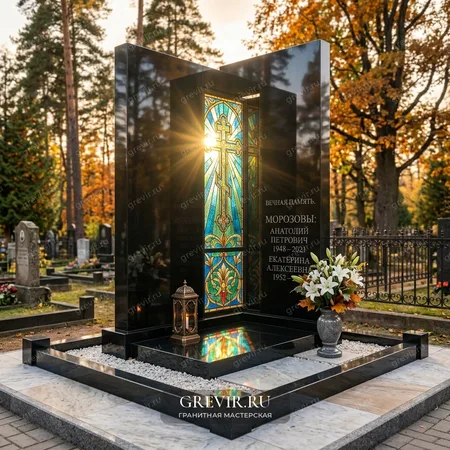 Мемориал «Сияние Памяти» с витражным стеклом