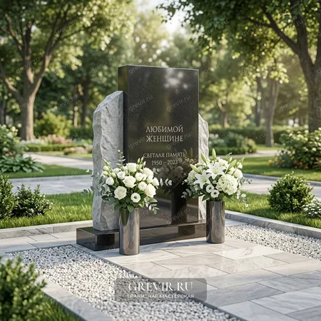 Мемориал «Нежность Цветущей Памяти»