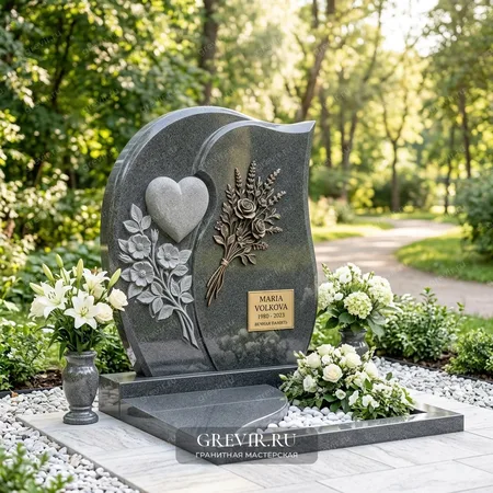 Мемориал «Нежное Сердце» с цветами