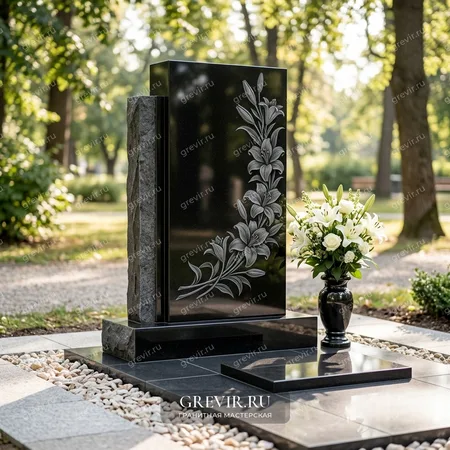 Мемориал «Нежная Лилия»
