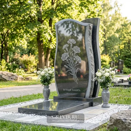 Мемориал "Нежные Гвоздики"