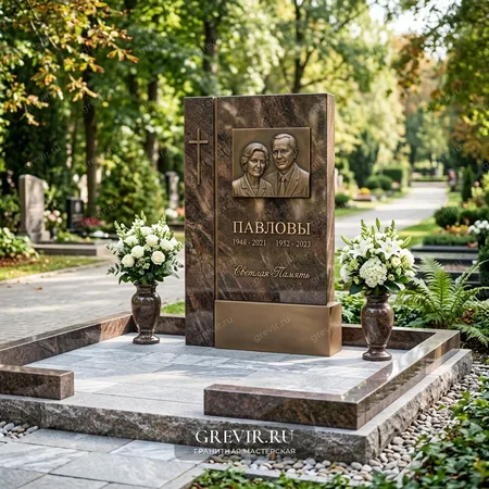 Мемориал "Вечная Опора" из Дымовского гранита