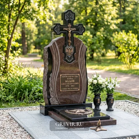 Мемориал «Вечный Уют» из Дымовского Гранита