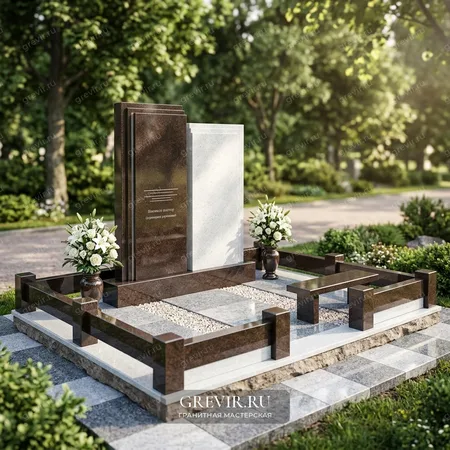 Мемориал "Тепло Вечности" из Дымовского гранита