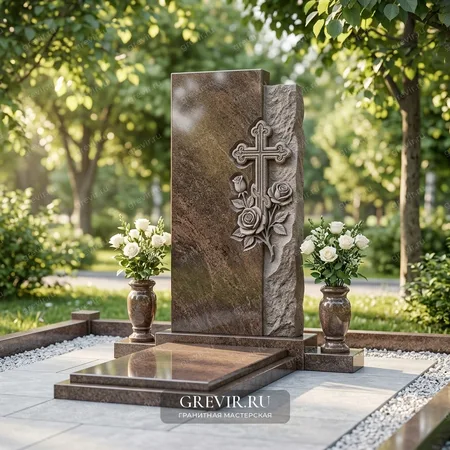 Мемориал «Вечная Память» из Дымовского гранита