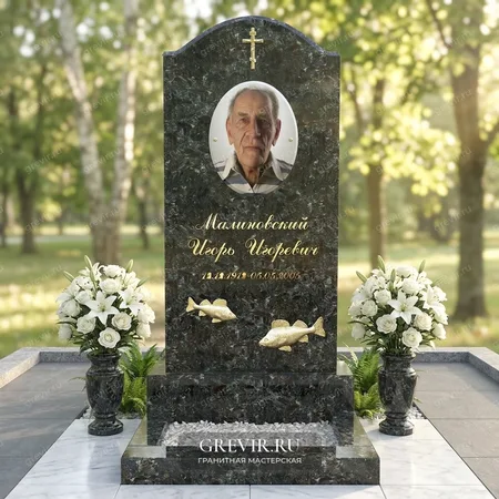 Памятник из цветного гранита Сопка-бунтина gr993