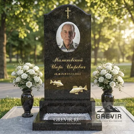 Памятник из цветного гранита Двмовский gr996