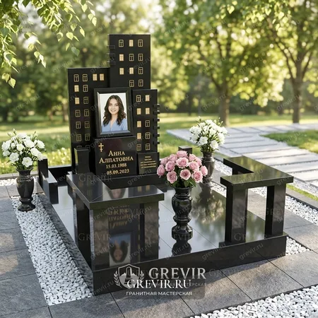 Мемориальный комплекс "Городской пейзаж" из черного гранита